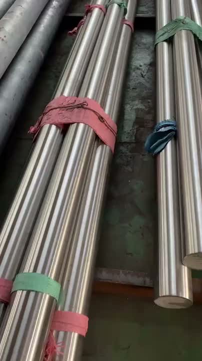 不锈钢管材料