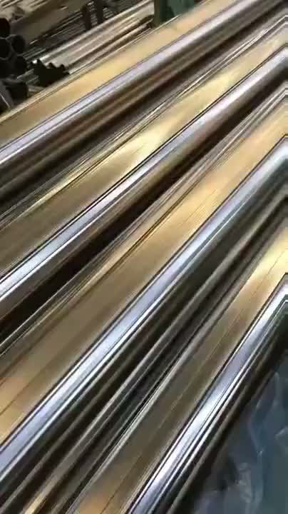不锈钢棒